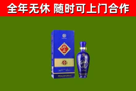 广昌烟酒回收杜康.jpg