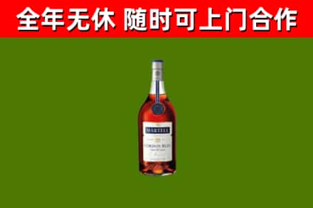 广昌回收蓝带洋酒